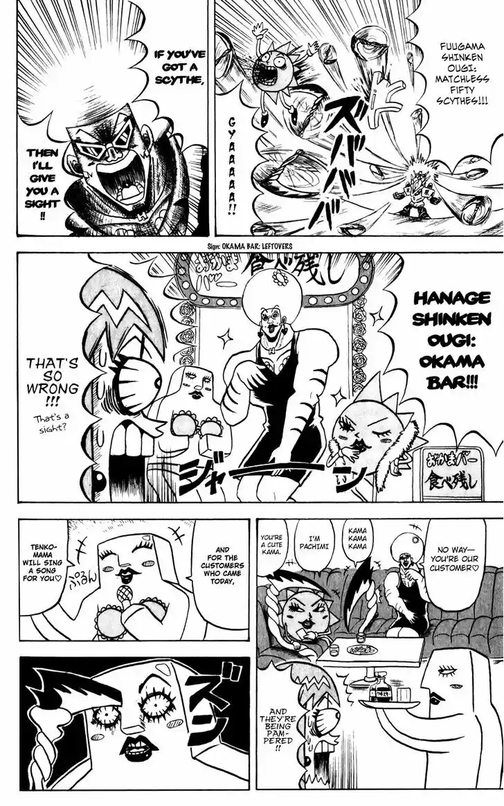 Bobobo-bo Bo-bobo 138