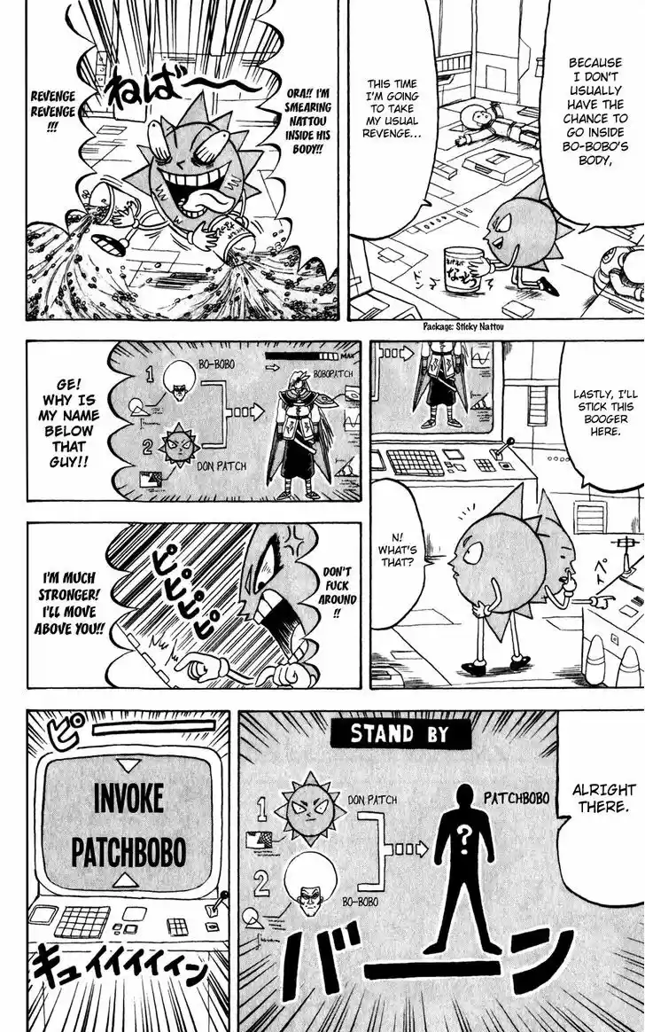 Bobobo-bo Bo-bobo 138