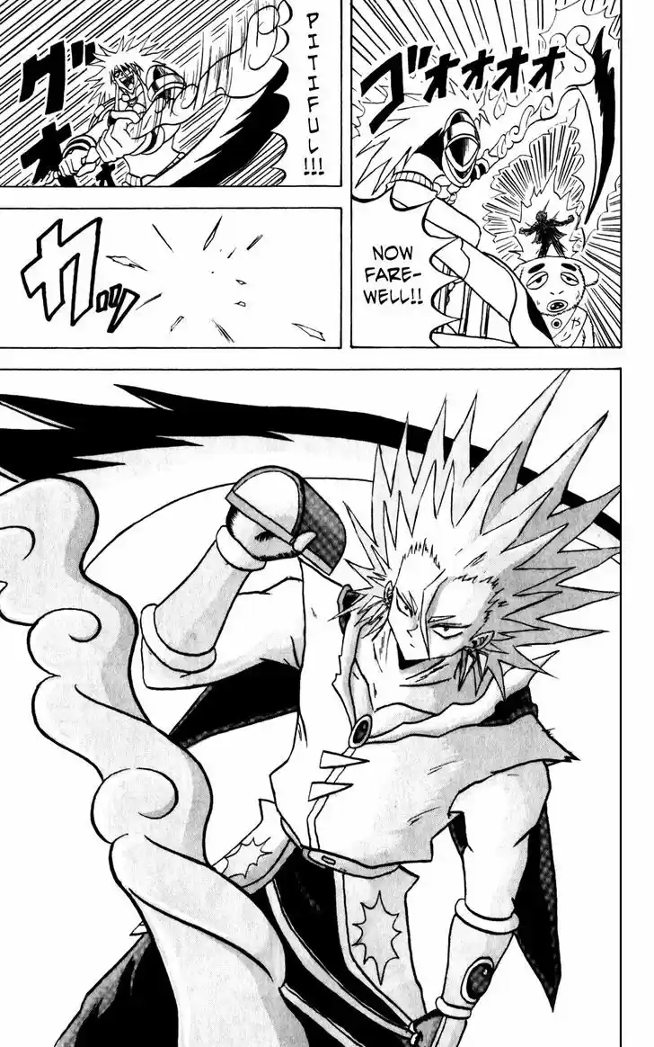 Bobobo-bo Bo-bobo 138