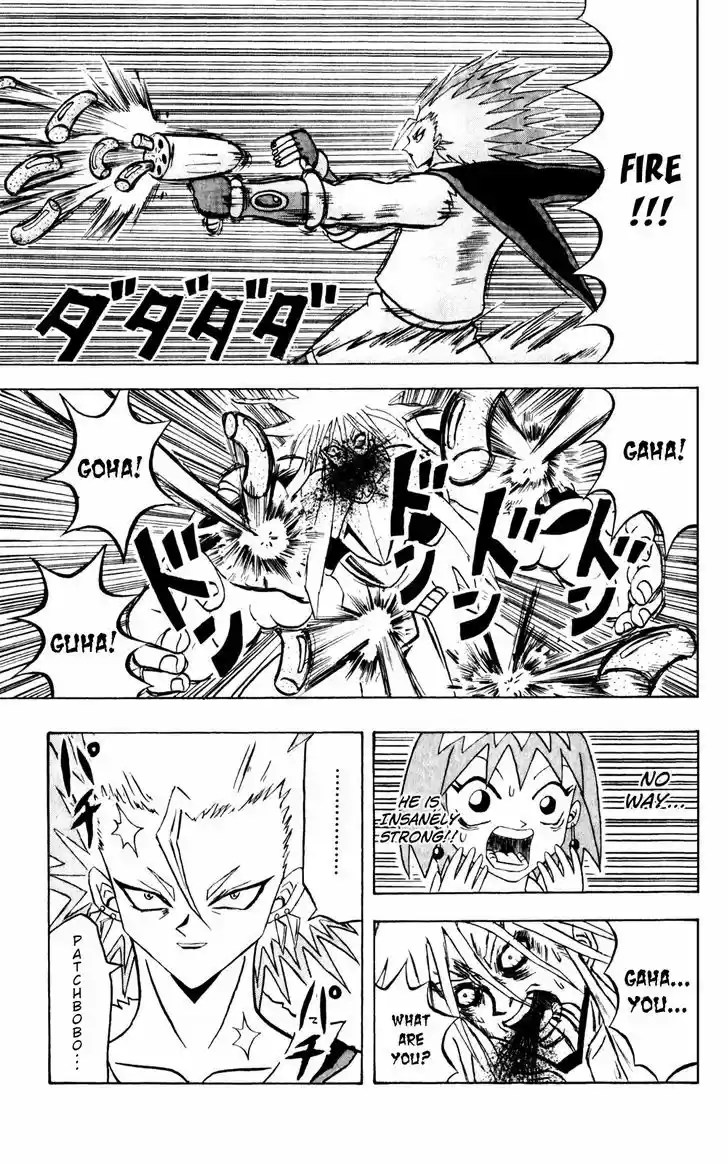 Bobobo-bo Bo-bobo 138