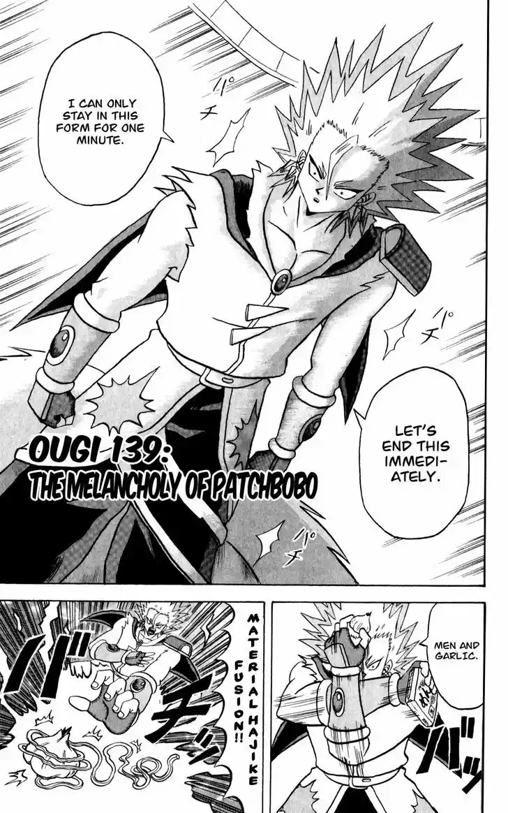 Bobobo-bo Bo-bobo 139