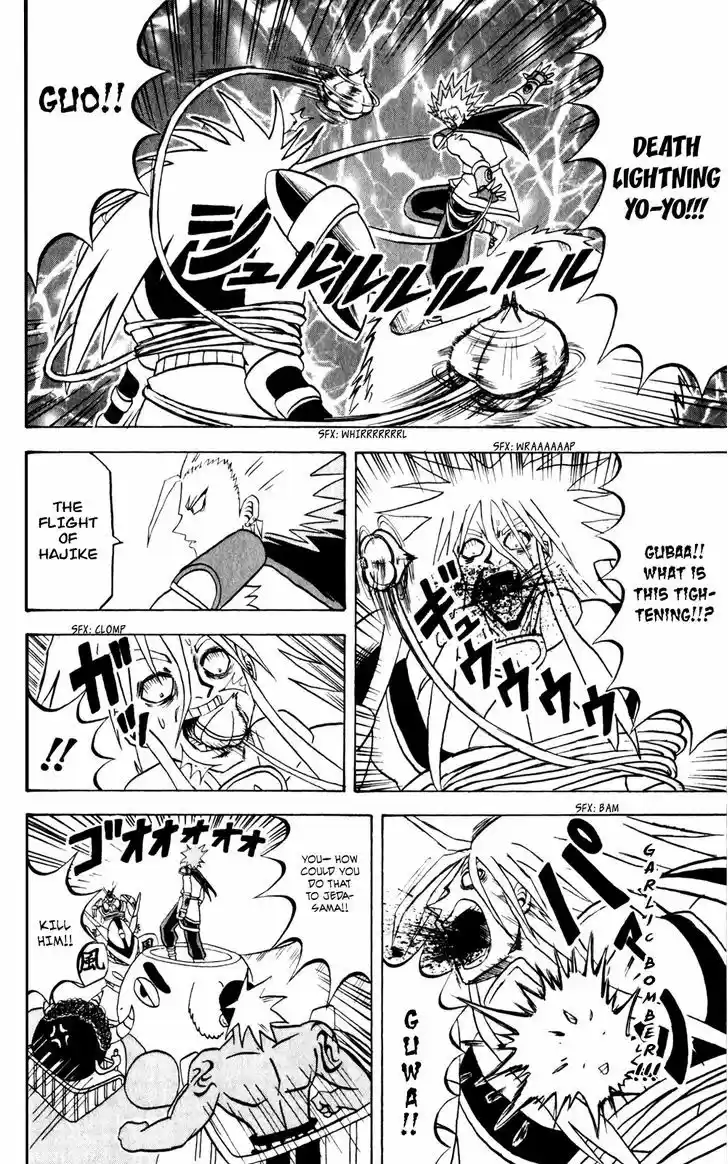 Bobobo-bo Bo-bobo 139