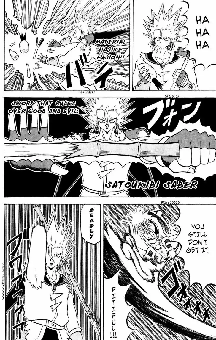 Bobobo-bo Bo-bobo 139