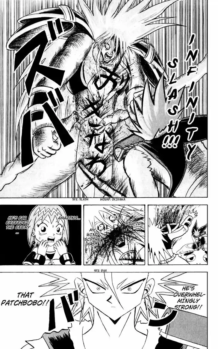 Bobobo-bo Bo-bobo 139