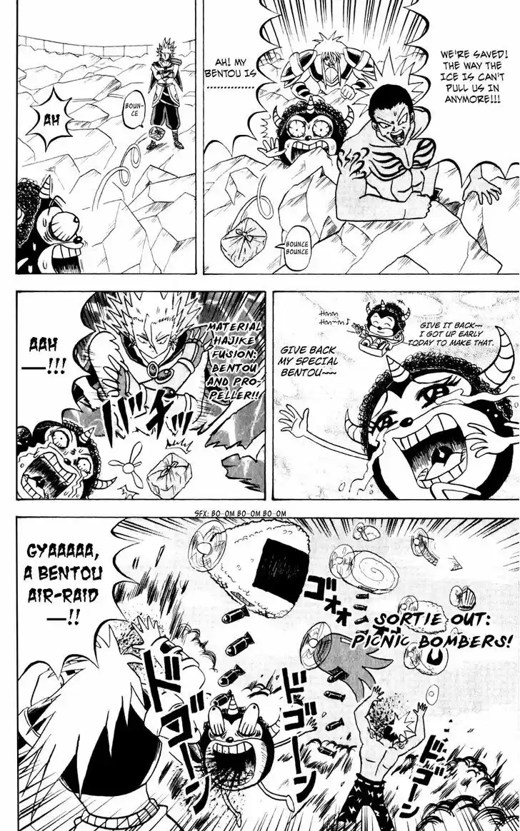 Bobobo-bo Bo-bobo 139