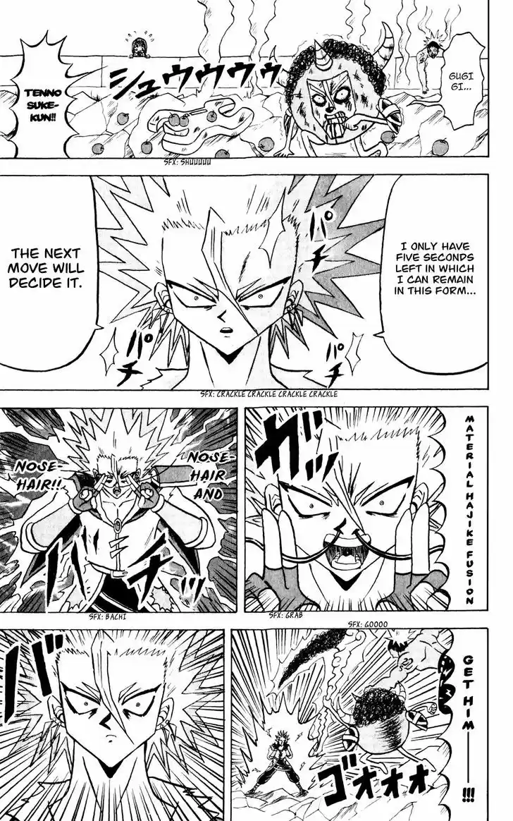 Bobobo-bo Bo-bobo 139