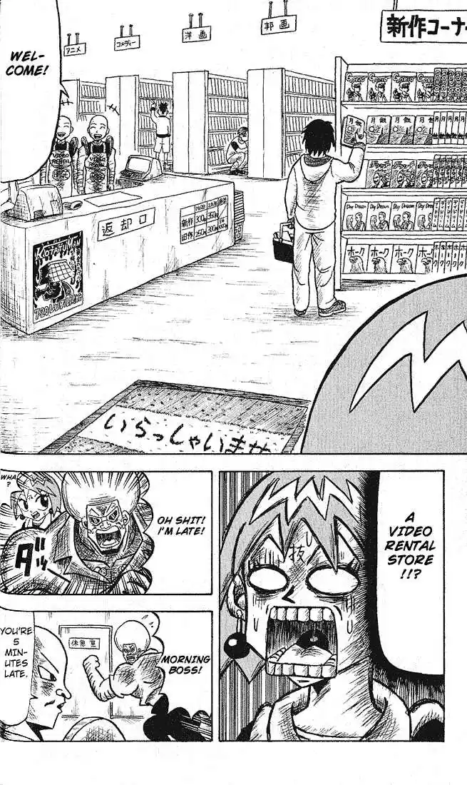 Bobobo-bo Bo-bobo 14