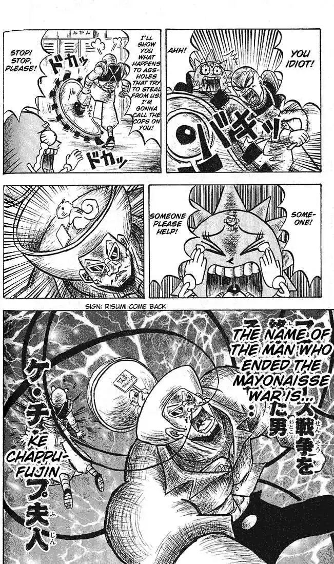 Bobobo-bo Bo-bobo 14