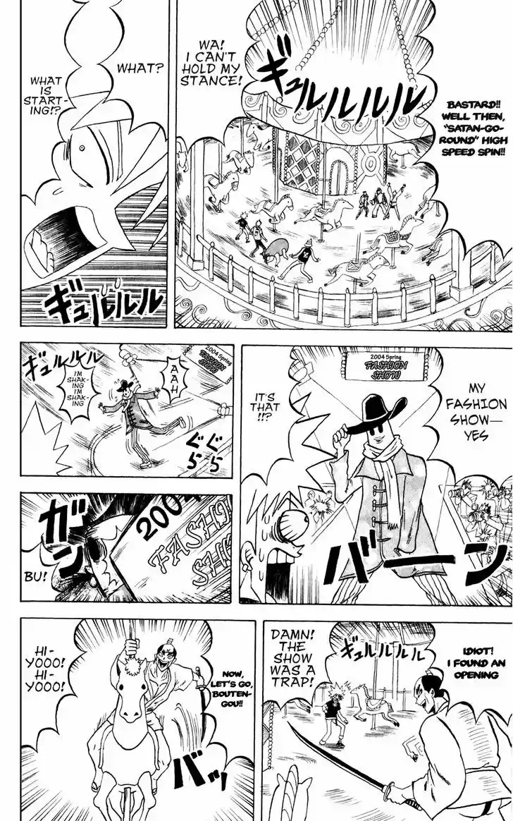 Bobobo-bo Bo-bobo 140