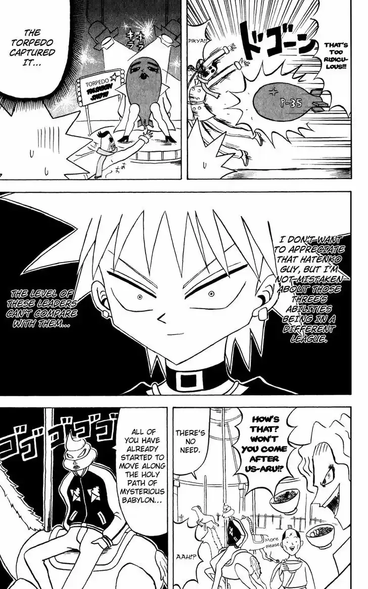 Bobobo-bo Bo-bobo 140