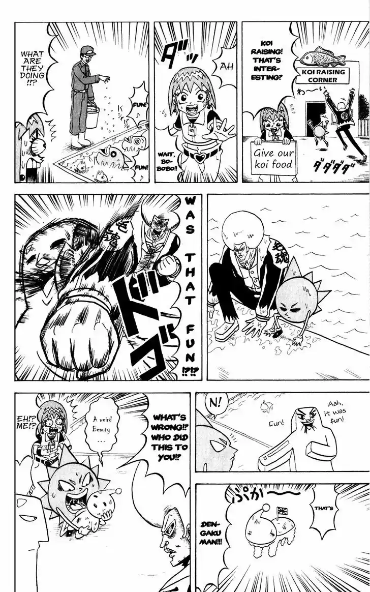 Bobobo-bo Bo-bobo 140