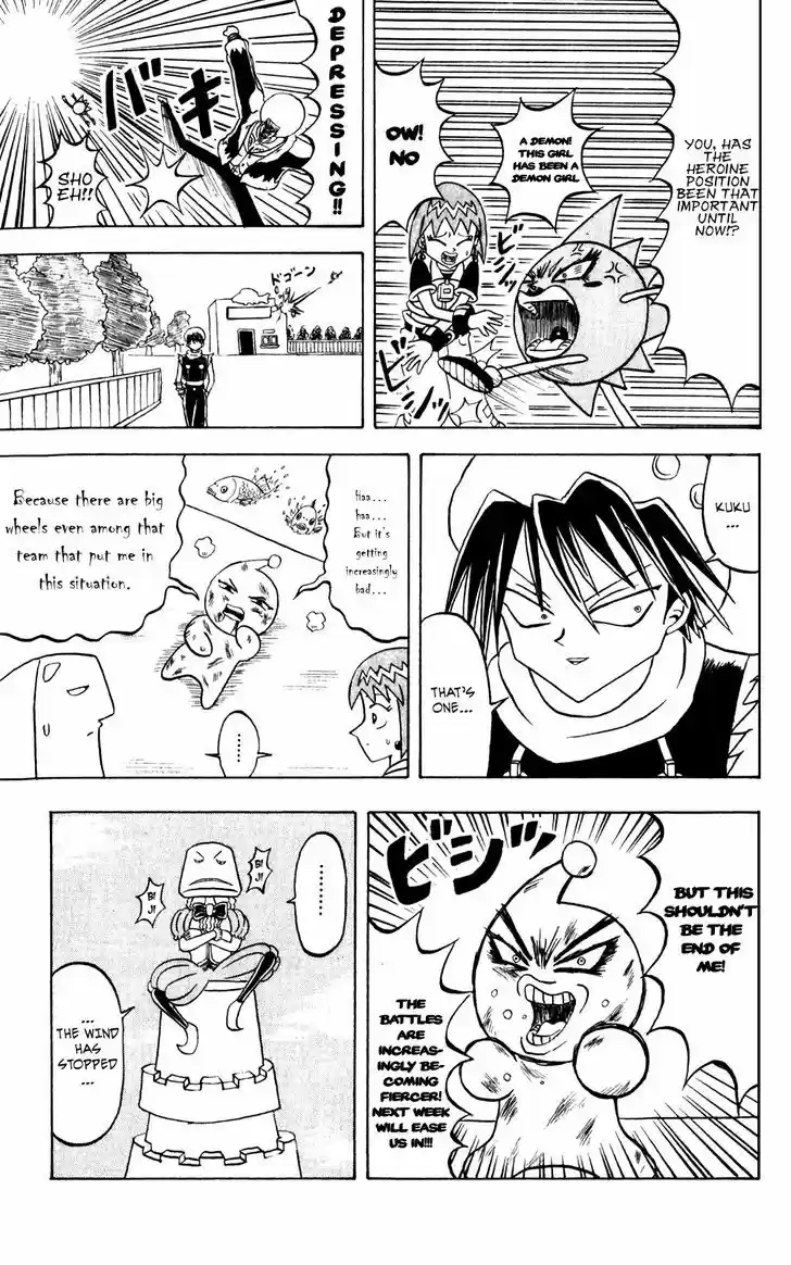 Bobobo-bo Bo-bobo 140