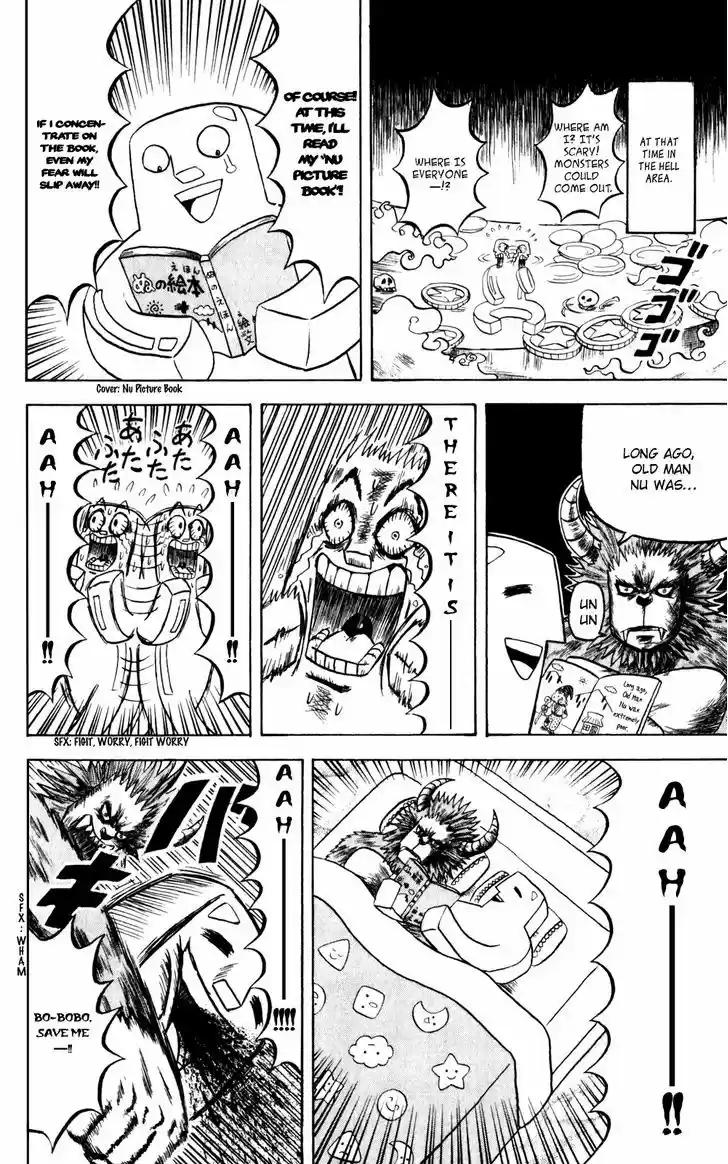 Bobobo-bo Bo-bobo 141