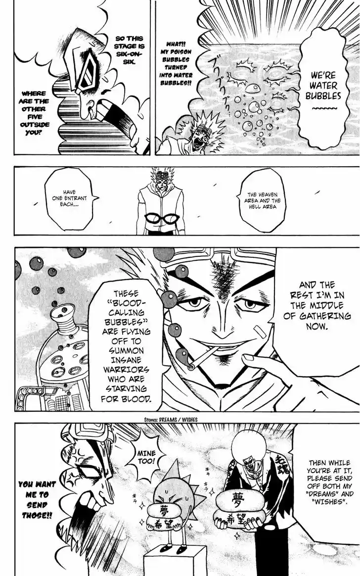 Bobobo-bo Bo-bobo 142