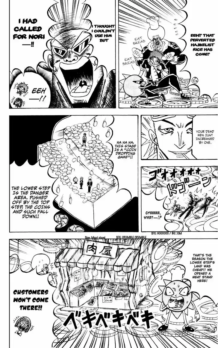 Bobobo-bo Bo-bobo 142