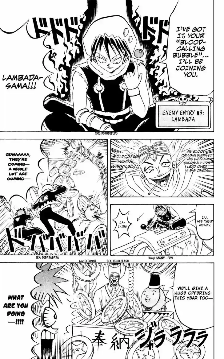 Bobobo-bo Bo-bobo 142