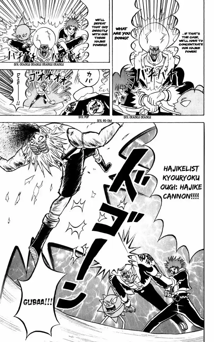 Bobobo-bo Bo-bobo 142