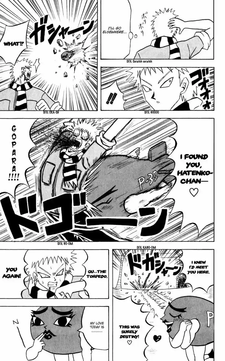 Bobobo-bo Bo-bobo 142