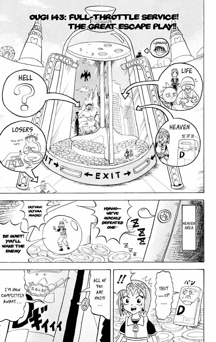 Bobobo-bo Bo-bobo 143