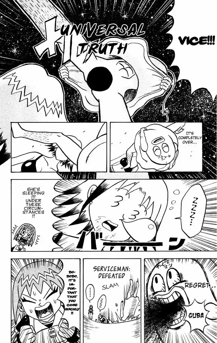 Bobobo-bo Bo-bobo 143