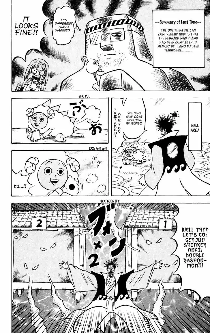 Bobobo-bo Bo-bobo 144