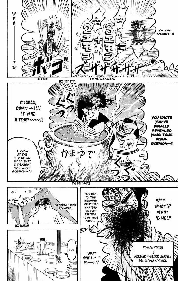 Bobobo-bo Bo-bobo 144