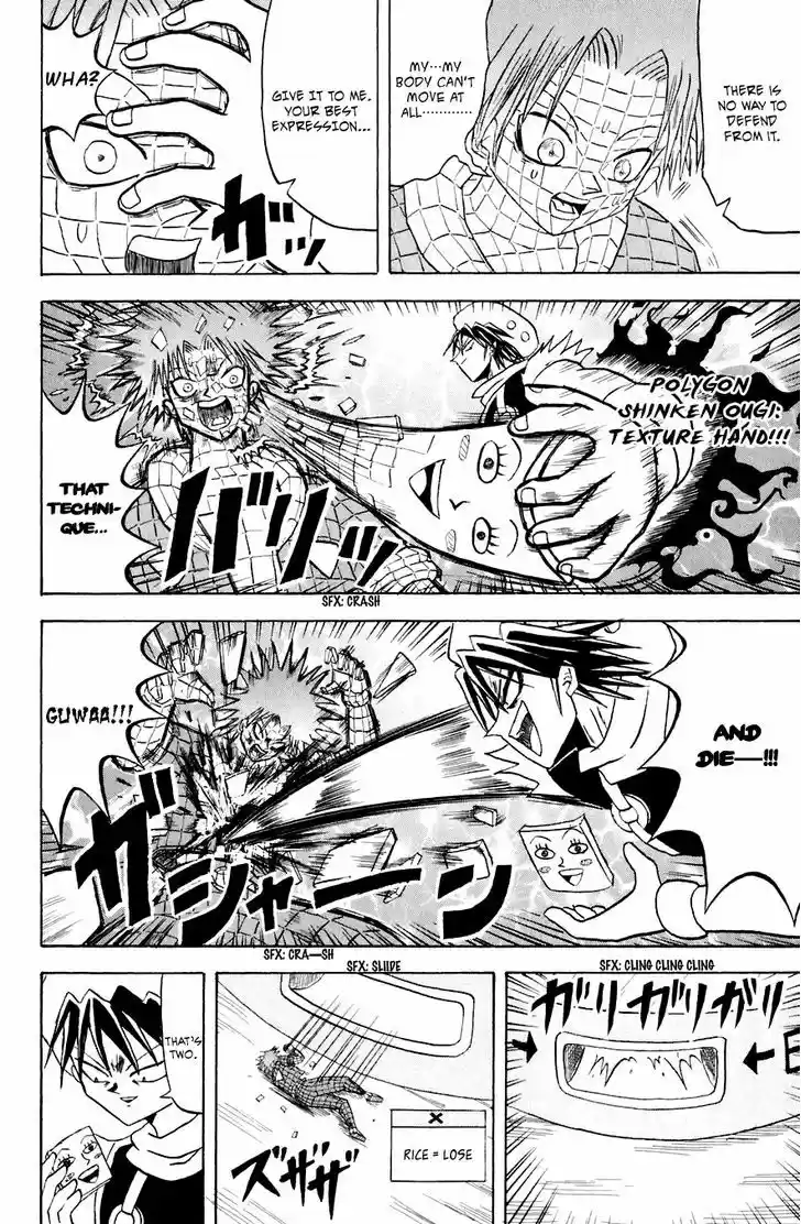 Bobobo-bo Bo-bobo 144