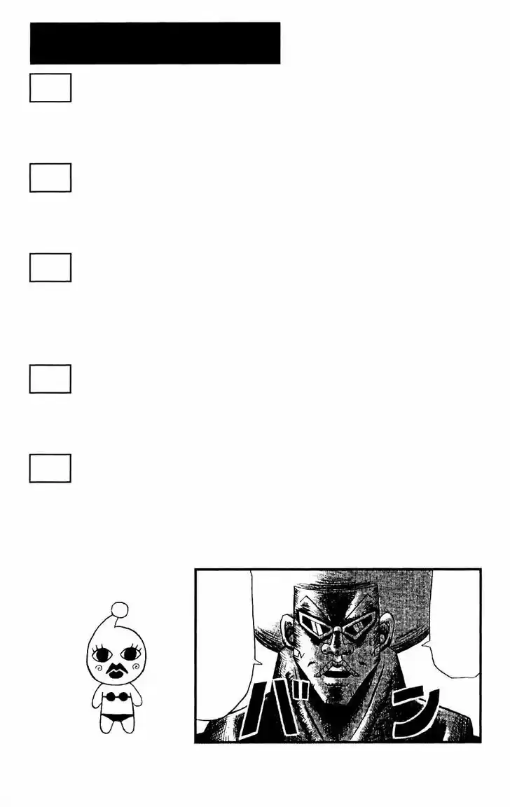 Bobobo-bo Bo-bobo 144