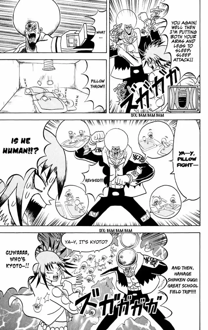 Bobobo-bo Bo-bobo 146