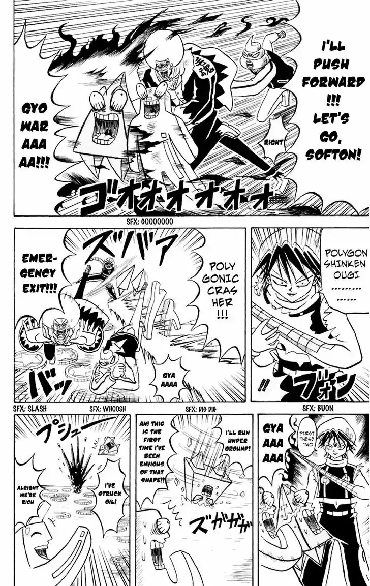 Bobobo-bo Bo-bobo 148