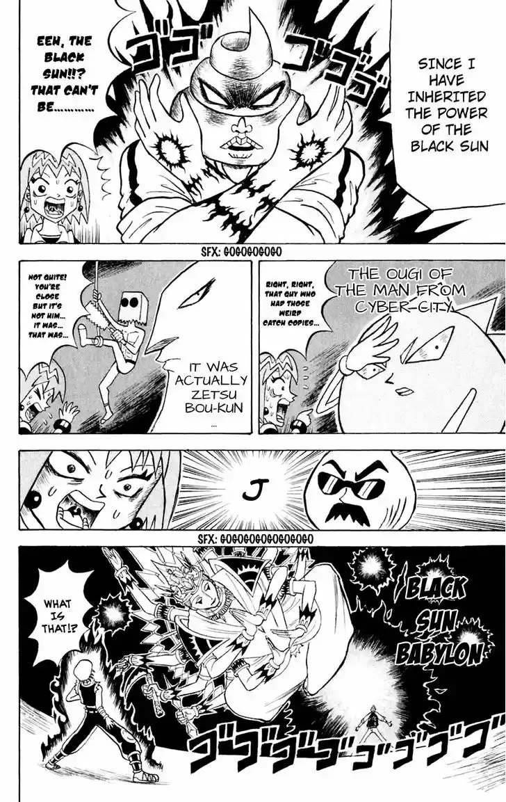 Bobobo-bo Bo-bobo 148