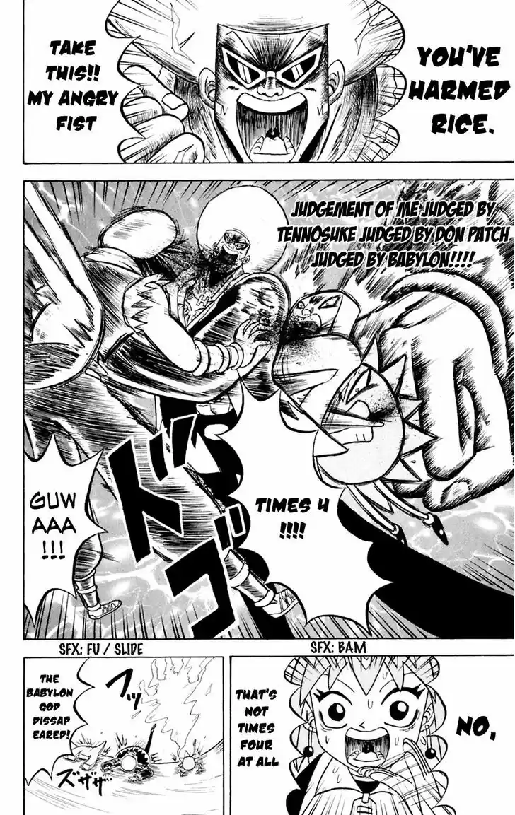 Bobobo-bo Bo-bobo 148