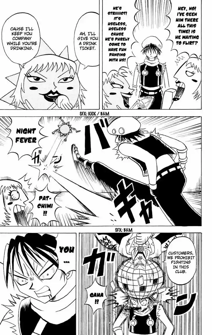 Bobobo-bo Bo-bobo 149