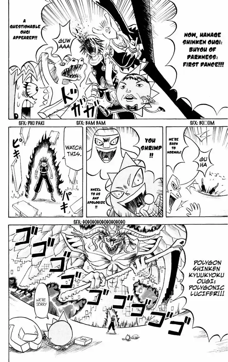 Bobobo-bo Bo-bobo 149