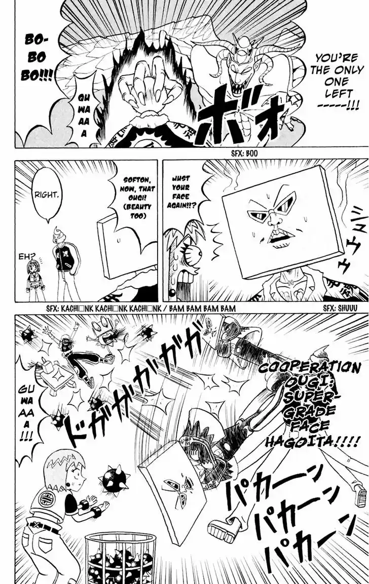 Bobobo-bo Bo-bobo 149