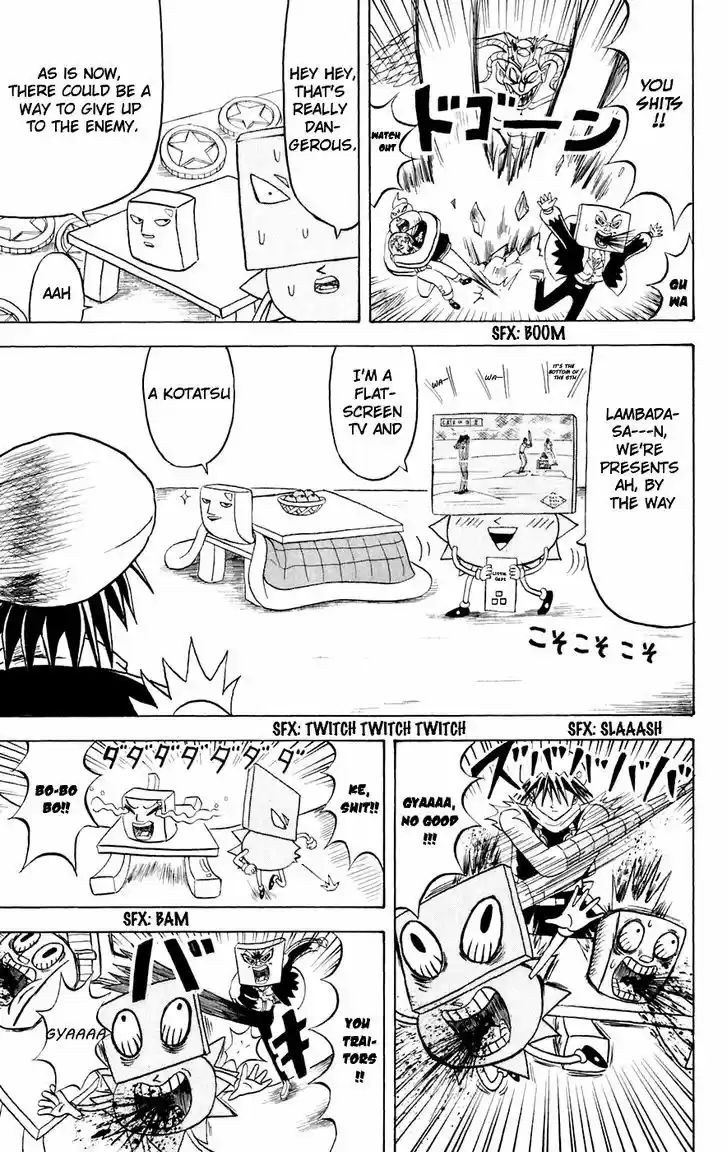 Bobobo-bo Bo-bobo 149