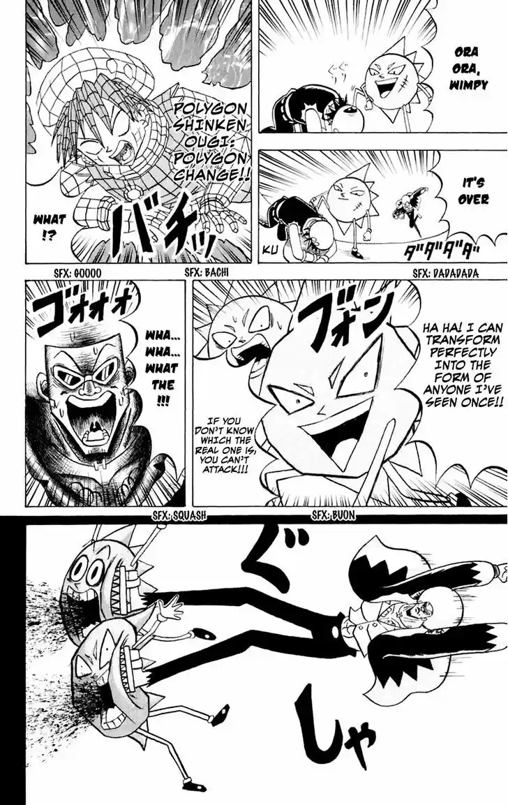 Bobobo-bo Bo-bobo 149