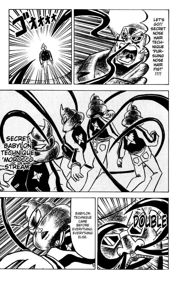 Bobobo-bo Bo-bobo 15