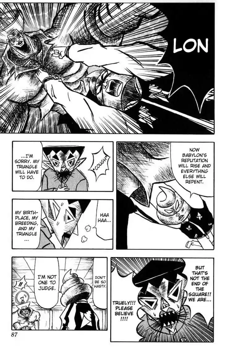 Bobobo-bo Bo-bobo 15