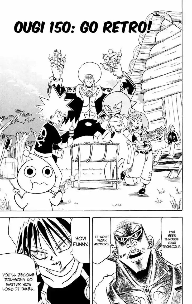 Bobobo-bo Bo-bobo 150