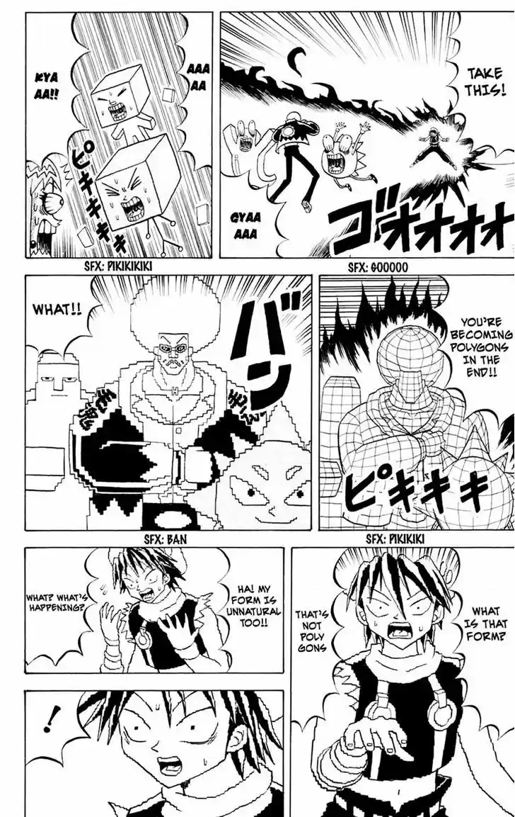 Bobobo-bo Bo-bobo 150