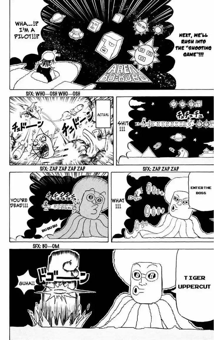 Bobobo-bo Bo-bobo 150