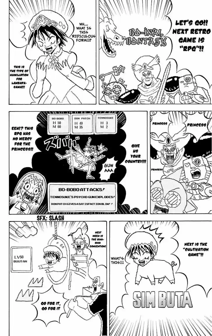 Bobobo-bo Bo-bobo 150