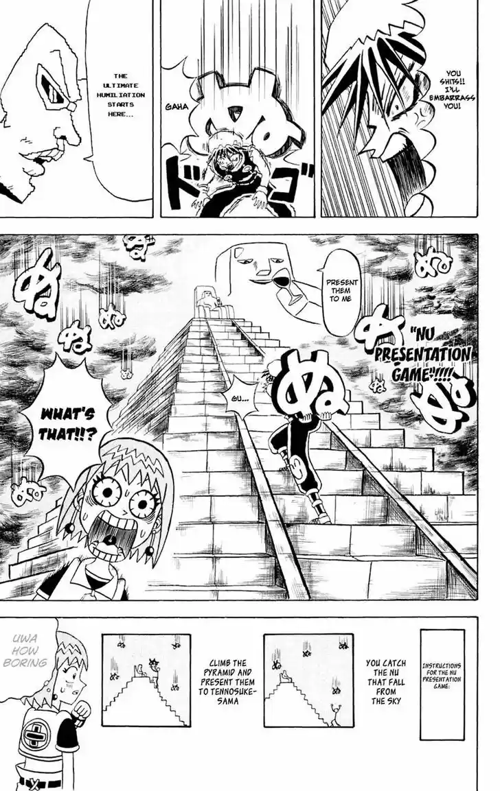 Bobobo-bo Bo-bobo 150