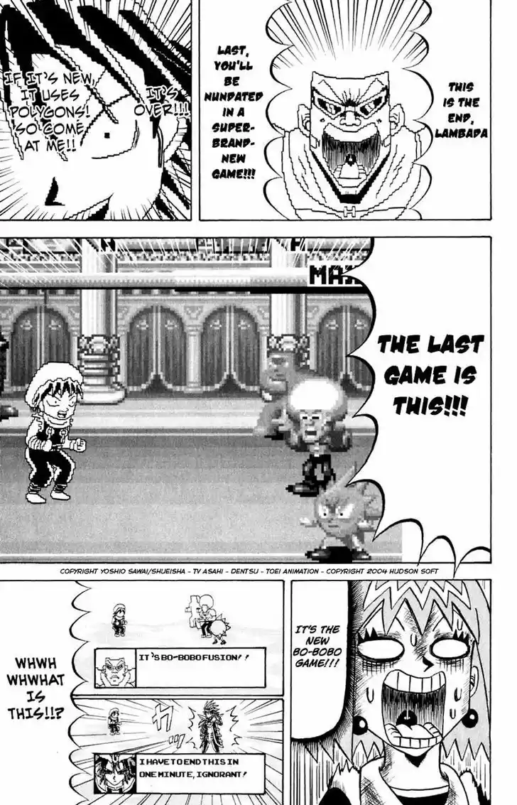 Bobobo-bo Bo-bobo 150