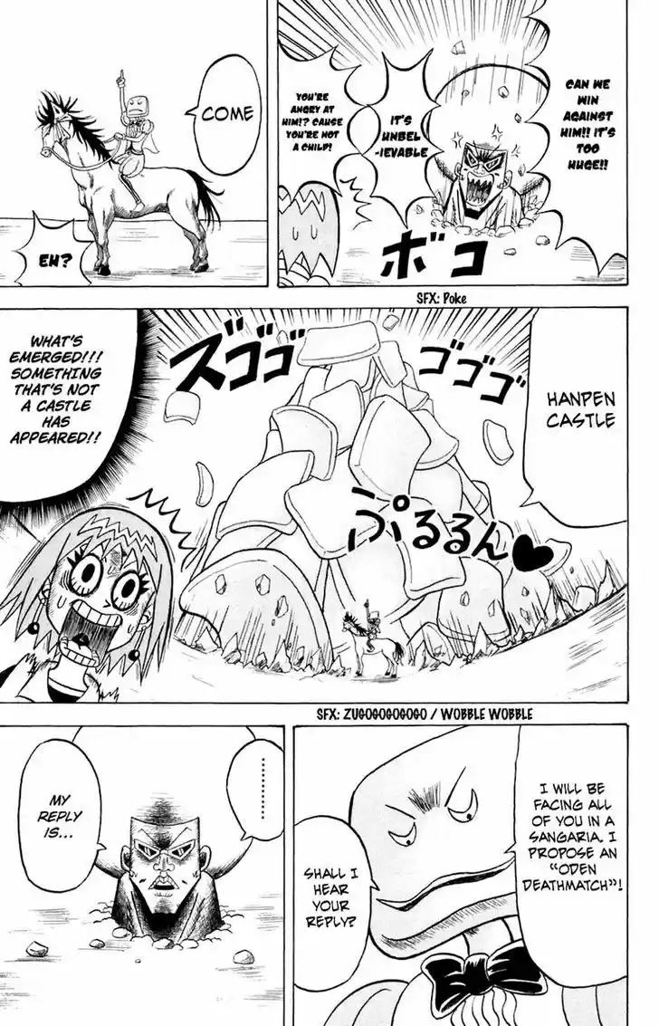 Bobobo-bo Bo-bobo 151