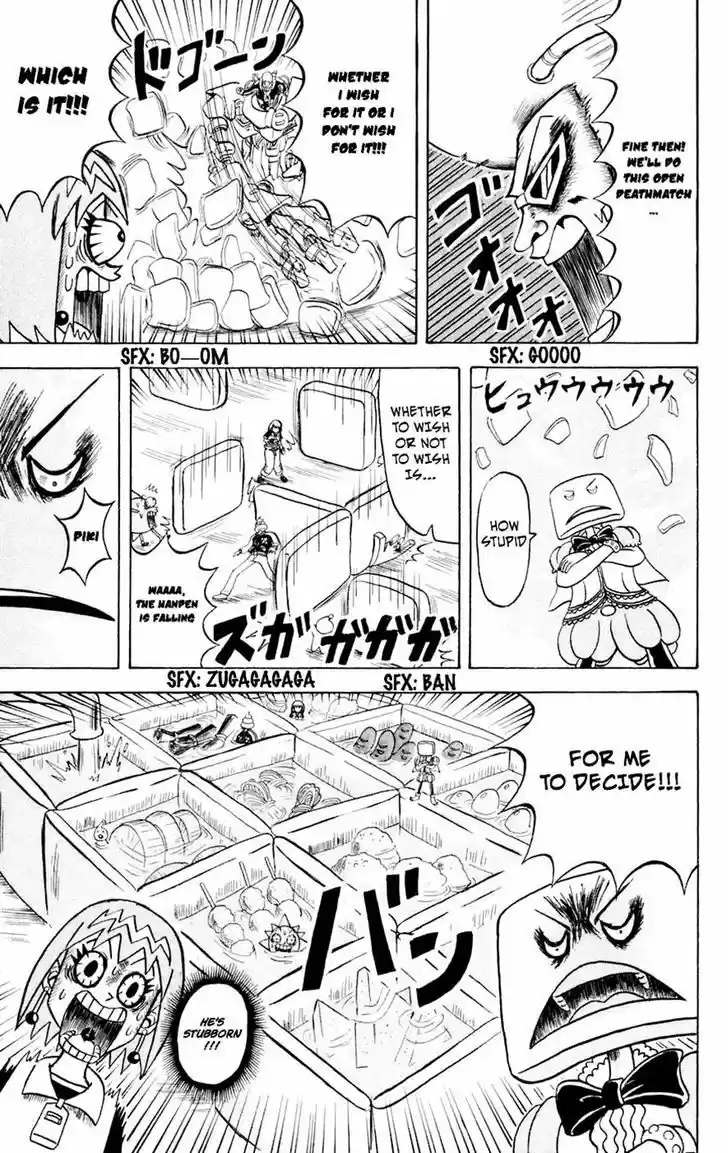 Bobobo-bo Bo-bobo 151