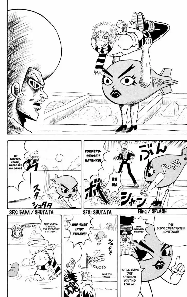 Bobobo-bo Bo-bobo 151