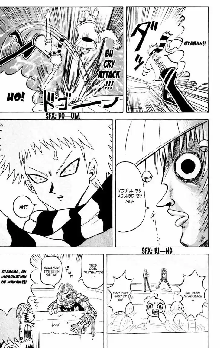 Bobobo-bo Bo-bobo 151