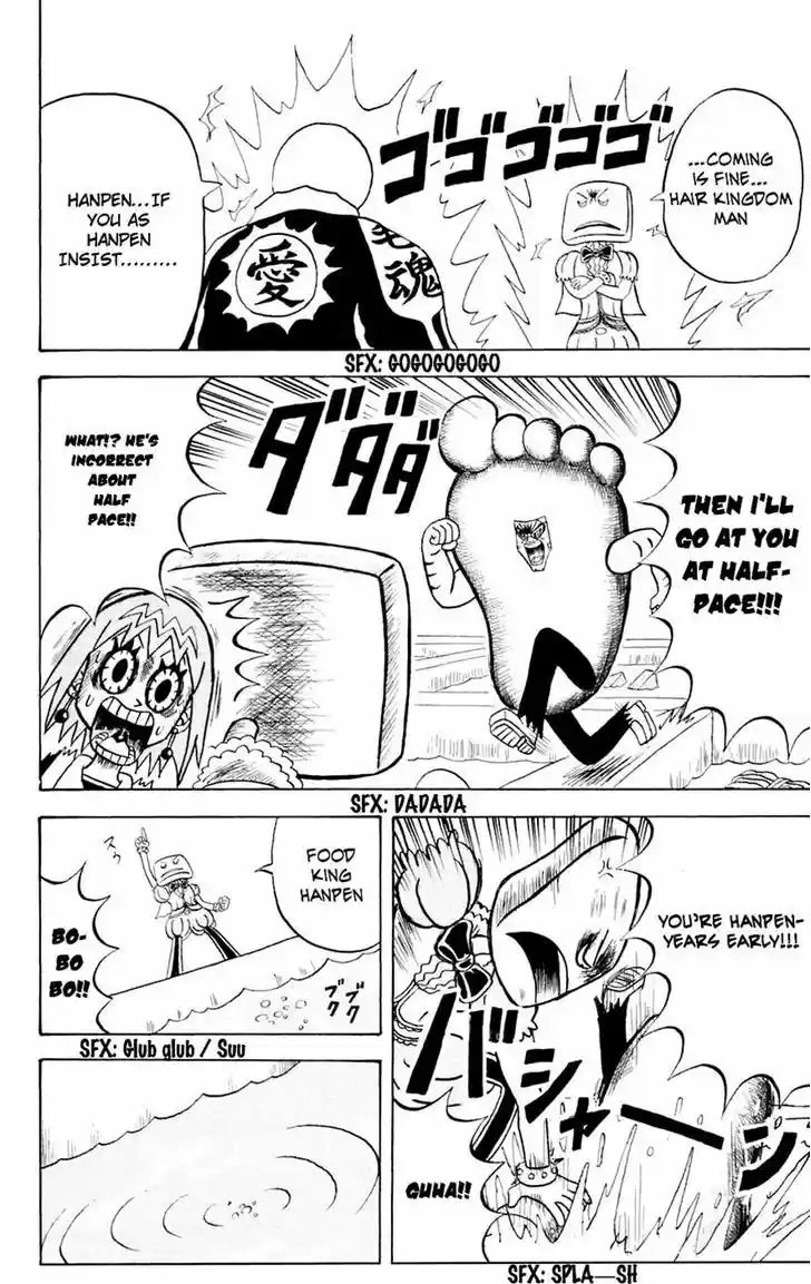 Bobobo-bo Bo-bobo 151